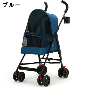 ybgJ[g ys 4փybgJ[g Ζʎ ω׏d10kg ܂肽 яoh~ u[Lt [ ybgL[ J[g xr[J[ L[S poM[ ^  ^ ^