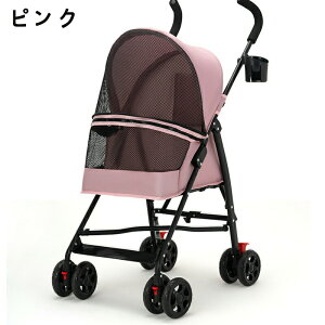 ybgJ[g ys 4փybgJ[g Ζʎ ω׏d10kg ܂肽 яoh~ u[Lt [ ybgL[ J[g xr[J[ L[S poM[ ^  ^ ^