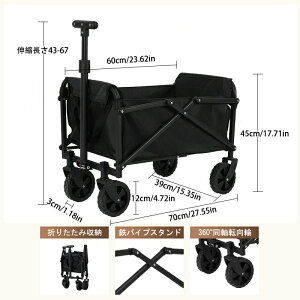 アウトドアワゴン キャンプ ワゴン キャンプ カート 大容量 折りたたみ 耐荷重150kg アウトドア カート 頑丈 軽量 4輪 大型タイヤ コンパクト キャンプ カート キャリーワゴン 収納 バーベキュ