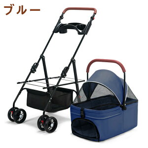 ybgJ[g ys 4փybgJ[g Ζʎ ω׏d12kg   ܂肽 яoh~ u[Lt [ ybgL[ J[g xr[J[ poM[ ^ y  ^ 