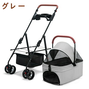ペットカート 軽快走行 4輪ペットカート 対面式 耐荷重12kg 多頭 分離式 折りたたみ 飛び出し防止 ブレーキ付き 収納 ペットキャリー 犬カート ベビーカー 犬用バギー 中型 軽量 犬 小型犬 中