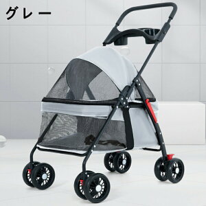 ybgJ[g ys 4փybgJ[g Ζʎ ω׏d10kg  ܂肽 яoh~ u[Lt [ ybgL[ J[g xr[J[ 3way poM[ ^ y  ^ ^