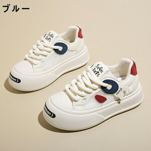 Xj[J[ fB[X zCgXj[J[ V[Y EH[LOV[Y  gAbv ^C RC ʋC K ₷ ɂȂ y r y s  t@bV 