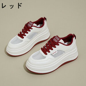 Xj[J[ fB[X zCgXj[J[ V[Y EH[LOV[Y  ^C RC ʋC K ₷ ɂȂ y r y s  t@bV ꂢ C 