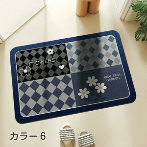 バスマット マット 長方形 大きいサイズ ソフト珪藻土 グレー ブラック シンプル オシャレ かわいい 四角 吸水 速乾 湯上がりマット 滑りにくい加工 風呂場 抗菌 防臭 手入れ簡単 バスルーム