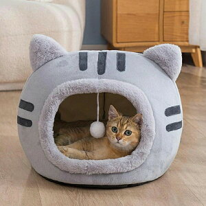 猫ベッド ドーム型 ねこ ハウス 冬 猫のベッド 洗える 暖かい 子犬 小型犬 ベッド ドーム型 寒さ対策 滑り止め キャット ベッド もこもこ クッション付き ふかふか 室内用 北欧風 半密閉式暖