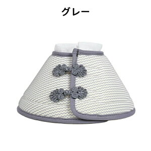 ★時間限定タイムセール★エリザベスカラー中華風 猫 犬 ペット ソフトタイプ 術後 傷舐め 通気性蒸し暑くない足舐め防止 傷口 傷 ひっかき 患部 病気 怪我 ケガ 介護 かわいい ソフト 調節