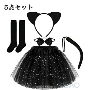 nEB ߑ q  L d RXv LbY lR L L     RX`[ Ȃ肫 ZbgAbv ϑ nEB p[eB[ Cxg 䌀 ߑ w