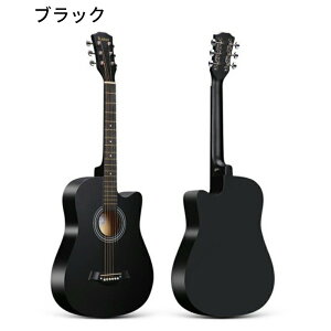 アコースティックギター 初心者 2025 最新 入門練習ギター 初級ギター 初心者入門用 アコギ クラシックギター おすすめ 入門 練習用 新生活 簡? 音楽 軽音 趣味