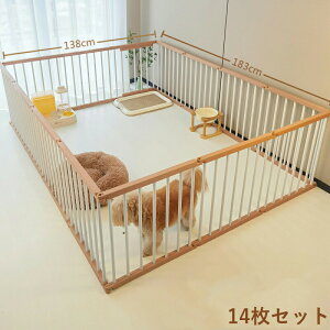 ペット サークル 犬 サークル ドア付き 自由に組み合わせ 小型犬 ペットゲージ 犬ゲージ サークル ドッグサークル 連結 室内 小型犬 中型犬 多頭飼い 安全柵 ペットケージ 犬ケージ 犬サーク
