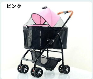 ybgJ[g ^ lR   L p 2WAY ܂肽 4  ybgoM[ ybgL[ ^ ^ O\ y ܂肽ݎ J[g oM[  @\ 