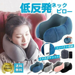 ᔽ U^ 傫TCY ܂ U lbNs[ ᔽE^ lbN ItBX s@ V ԓ osp RtH[^u [tH[ gxs[ bVNX