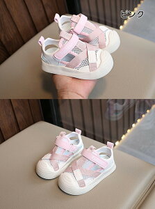 xr[V[Y t@[XgV[Y xr[T_ y xr[C ܐK[h xr[ T_ LbY j̎q ̎q Xj[J[ ^C X|[cT_ ʋC y }WbNe[v 