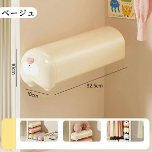 C[P[X o[ d؂  Еt ȃXy[X C ߗ [ NX}X  Ε VN v[g Mtg j