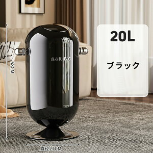 S~ ӂt 15L 20LLX^[t oPc^ _Xg{bNX ݔ   ^ X  Lh~ CeA Lb`  킢 g NVbN AJ G l