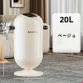 ゴミ箱 ふた付き 15L 20Lキャスター付き バケツ型 ダストボックス ごみ箱 くず箱 丸 型 スリム 小さ 臭い防止 インテリア キッチン おしゃれ かわいい レトロ クラシック アメリカン 雑貨 一人暮らし キッチン 台所 小さめ ごみばこ オフィス