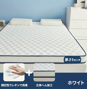 }bgX VO }bgX Z~_u _u ~}bgX 5cm ܂肽 Q R ~zc xbh  ̈U y RpNg tA}bg ܂肽݉\ Qp 