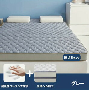 }bgX VO }bgX Z~_u _u ~}bgX 5cm ܂肽 Q R ~zc xbh  ̈U y RpNg tA}bg ܂肽݉\ Qp 