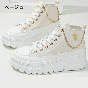 Xj[J[ fB[X Xj[J[  EH[LOV[Y 4cmgAbv [XAbv nCJbgXj[J[ y ₷ Ȃ ^CV[Y L ʋ ʊw nCJbg