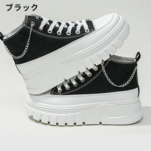 Xj[J[ fB[X Xj[J[  EH[LOV[Y 4cmgAbv [XAbv nCJbgXj[J[ y ₷ Ȃ ^CV[Y L ʋ ʊw nCJbg