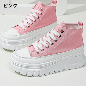 Xj[J[ fB[X Xj[J[  EH[LOV[Y 4cmgAbv [XAbv nCJbgXj[J[ y ₷ Ȃ ^CV[Y L ʋ ʊw nCJbg