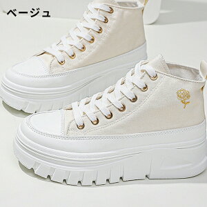 Xj[J[ fB[X Xj[J[  EH[LOV[Y 4cmgAbv [XAbv nCJbgXj[J[ y ₷ Ȃ ^CV[Y L ʋ ʊw nCJbg