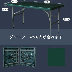 ܂肽 e[u ܂re[u _CjOe[u [e[u  W[e[u AEghAe[u   RpNg ȃXy[X gݗĕsv Ƒ H r