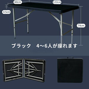 ܂肽 e[u ܂re[u _CjOe[u [e[u  W[e[u AEghAe[u   RpNg ȃXy[X gݗĕsv Ƒ H r