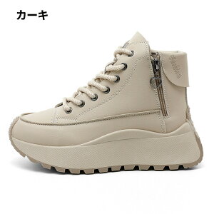 Xj[J[ fB[X Xj[J[  EH[LOV[Y 4.5cmgAbv [XAbv nCJbgXj[J[ y ₷ Ȃ ^CV[Y L ʋ ʊw nCJb