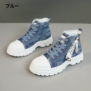 Xj[J[ fB[X Xj[J[  EH[LOV[Y 4.5cmgAbv [XAbv nCJbgXj[J[ y ₷ Ȃ ^CV[Y L ʋ ʊw nCJb