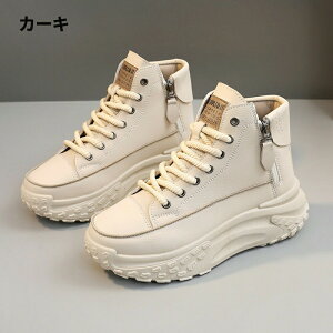 Xj[J[ fB[X Xj[J[  EH[LOV[Y 5cmgAbv [XAbv nCJbgXj[J[ y ₷ Ȃ ^CV[Y L ʋ ʊw nCJbg