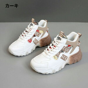 Xj[J[ fB[X Xj[J[  EH[LOV[Y 5.5cmgAbv [XAbv Xj[J[ y ₷ Ȃ ^CV[Y L ʋ ʊw y 22.5-25.5cm t@V