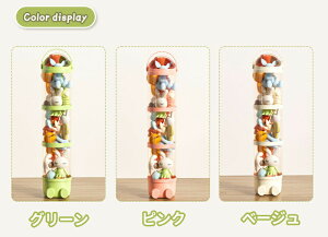 ぬいぐるみ 収納 ぬいぐるみ収納 ケース 透明 円柱 収納ボックス おもちゃ 収納 多用途 展示ボックス 展示用 人形収納 おもちゃ収納 整理整頓 抱き枕 陳列棚 陳列ケース DIY 玩具 収納 防塵 積