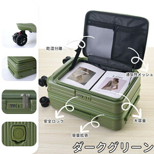 �L�����[�P�[�X �X�[�c�P�[�X �L���[�{ �L�����[�o�b�O �ЖʊJ�� �L���X�^�[�t�� �É� �y�� �V���v���ȃf�U�C�� �g���@�\ �W�b�p�[���X�[�c�P�[�X ���� �e�ʊg��