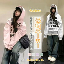 楽天市場】Yori（パーカー｜トップス）：レディースファッションの通販