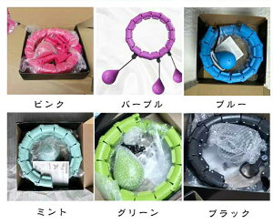 フラフープ ダイエット エクササイズ 器具 シェイプアップ ダイエット器具 回転 くびれ ミニ 大人用 ダイエットグッズ 落ちないフラフープ 組立式 サイズ調整 産後 トレーニング 筋トレ 自