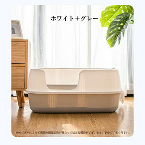 大型 猫トイレ キャットトイレ 猫 ねこ ネコ 開放式 オープンタイプ ペットトイレ 大きめ 深め 高め 大容量 飛び散らない 砂の飛び散り防止 スコップ付き ネコトイレ ねこトイレトイレ容器