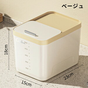  Ăт 5kg 10kg 15kg vʃJbvt  X VN Lb` ē  ē CXXgbJ[ Vv [ ۑ e Lb` ۑe _ Ch~ Lb`