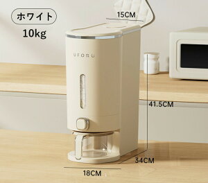 Ăт 5kg-10kg vʃJbvt VN VN[ Lb`[  X ① ؎ 5L-10L CXXgbJ[ ğC Ăт ߂т ܂ ۑ Ch~zCg O