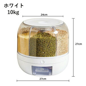 Ăт 6kg-10kg vʃJbvt VN VN[ Lb`[  X ① ؎ 6L-10L CXXgbJ[ ğC Ăт ߂т ܂ ۑ Ch~zCg O