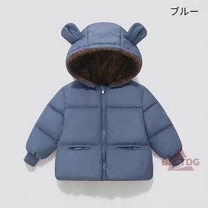 ȃWPbg Wp[ t[ht n j̎q ̎q q ȃWPbg q LbY xr[ j̎q ̎q _EWPbg R[g AE^[ WPbg ʊw ʉ 􂦂 