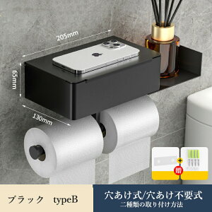 y[p[z_[ ǖ y[p[^Iz_[ ʏ Lb` [  ǖʎ[  Ǌ| k Lb`y[p[z_[ y[p[^IP[X Lb`y[p[ y[p[^I