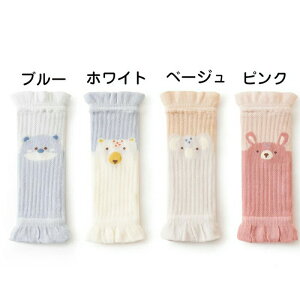 1Zbg bOEH[}[ xr[ V 킢 ߕtȂ AQ   Rbg u҂ Ԃ  ₦΍ ̎q j̎q bOJo[ G   ʋC _炩 C