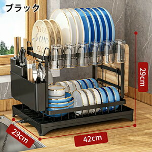 H퐅؂胉bN Lk ؂肩 ؂胉bN 2i H튣bN VN H ؂ gݗĊȒP ȃXy[X H탉bN ؂  Rbv ܂Ȕ [ ^ 