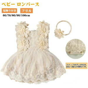 xr[ ̎q s[X t 2_Zbg xr[ hX ԕ [X`[ p[X s[X t ̎q    s[X Ԃ ihX  