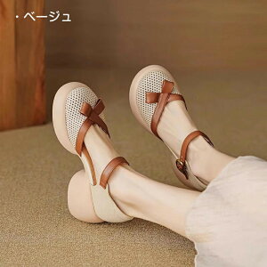 T_ fB[X  T_ ܐ悠 ₷ t@bVT_ r  Ȃ ~  lC ~  r ₷ 芴 ܐ悠 