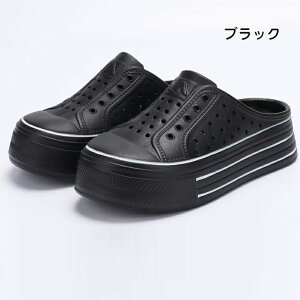 スリッパ レディース 厚底サンダル 7cm おしゃれ 超軽量 ビーチサンダル EVA素材 室内 ルームシューズ 夏用 スリッパ 柔らか かわいい 静音 柔軟 滑り止め 大きいサイズ 室内外履き 歩きやすい