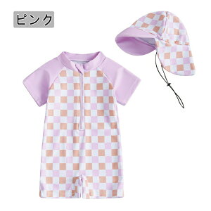 xr[   Ԃ p[X Lbv q j̎q ̎q `FbN UVJbg  q LbY Xqt UPF50+ bVK[h  xr[ q Ă ۈ牀 c