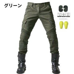 バイクパンツ メンズ バイクズボン 膝パッド付き デニムパンツ ジーパン ライダーパンツ バイクジーンズ 春夏秋 耐磨 プロテクター装備 レーシングパンツ ライディングパンツ カーゴパンツ