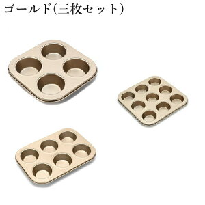 OZbg }tB^ 4E6E9 َq̌^ }h[kEtBiVFV^ ƒpI[uTCY \ʃtbfH Zbg 3